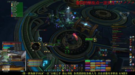 12月神庙or风暴这两个本 2019-12-25 21点场