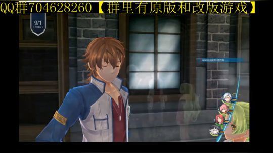 空零碧闪轨迹系列 2019-12-30 12点场