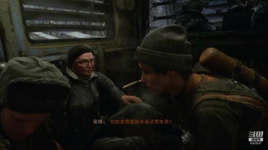 开始地铁离去 2019-12-26 18点场