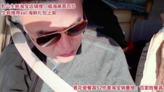 龙马精神丶老狼哥发布了一个斗鱼视频2019-12-31