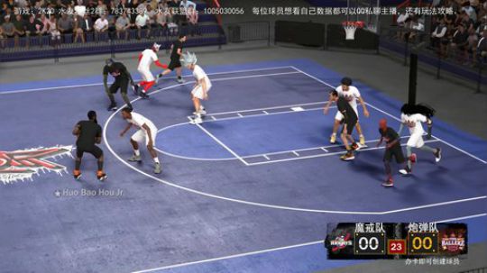 【GT老师】水友篮球联盟 2019-12-30 23点场