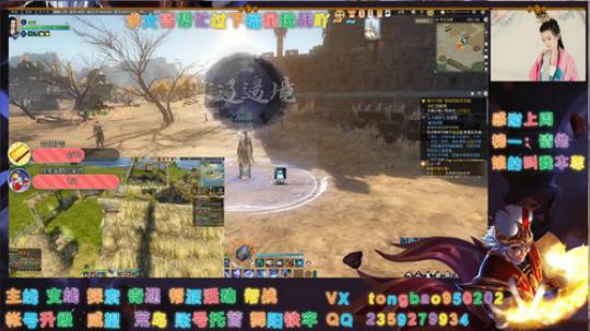 【鸽子瞳】荒岛恰鸡啊~~~~ 2019-12-31 06点场