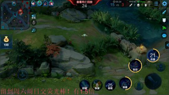 登月团丶离去发布了一个斗鱼视频2019-12-31