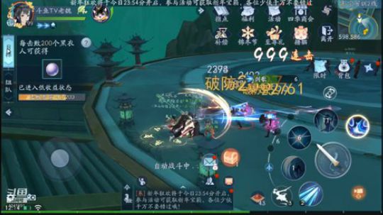 嘿嘿嘿嘿嘿嘿 1041691 2019-12-31 11点场