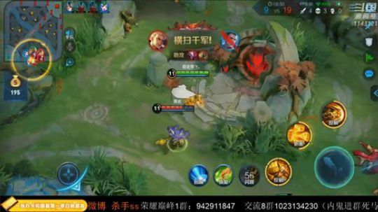 ace017发布了一个斗鱼视频2019-12-31