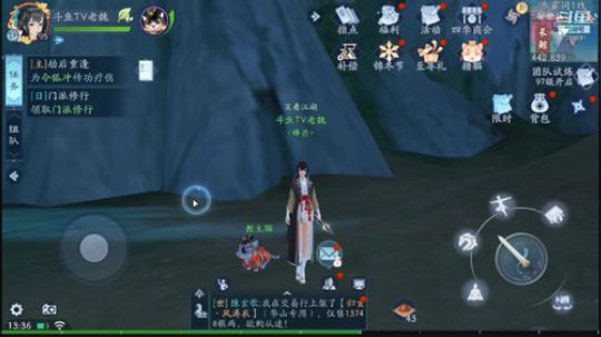 嘿嘿嘿嘿嘿嘿 1041691 2019-12-29 13点场