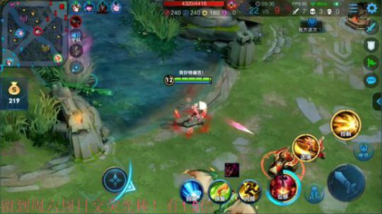 骚白陪大家跨年 2019-12-31 21点场