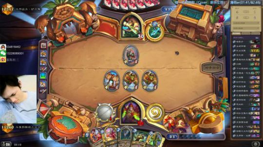 户外遛狗王飞哥发布了一个斗鱼视频2019-12-31