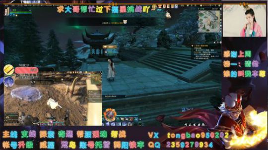 【鸽子瞳】荒岛恰鸡啊~~~~ 2019-12-31 02点场