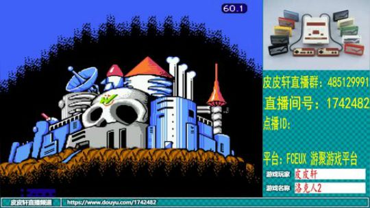 皮皮轩：距离2020还有2天！ 2019-12-30 21点场