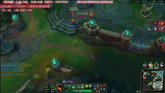 6年稻草人中野王者，稻草人打野 2019-12-29 21点场