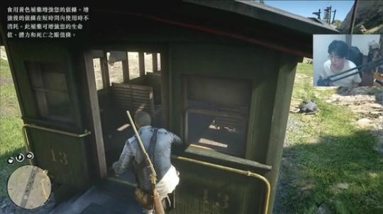 彩蛋找一找。 2019-12-30 03点场