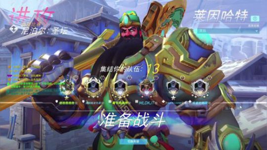 我说余生发布了一个斗鱼视频2019-12-31