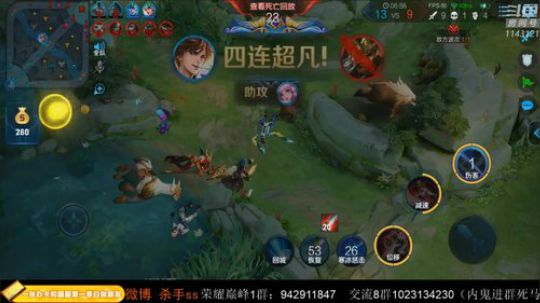 ace017发布了一个斗鱼视频2019-12-31