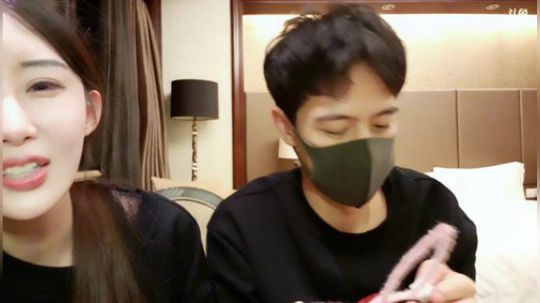 悉悉好美我爱了发布了一个斗鱼视频2019-12-31