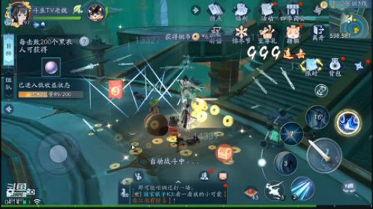 嘿嘿嘿嘿嘿嘿 1041691 2019-12-30 03点场