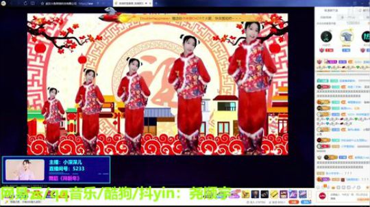 烙铁扎心了发布了一个斗鱼视频2019-12-31