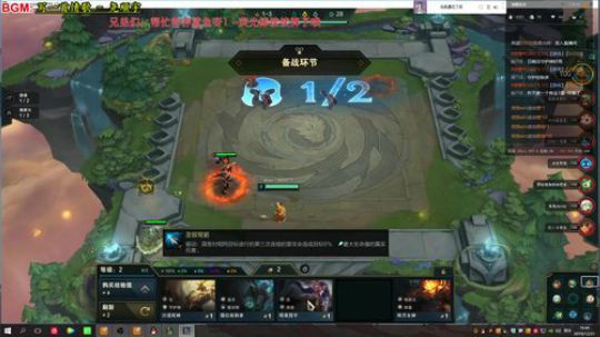 阿飞：下棋娱乐 2019-12-31 16点场