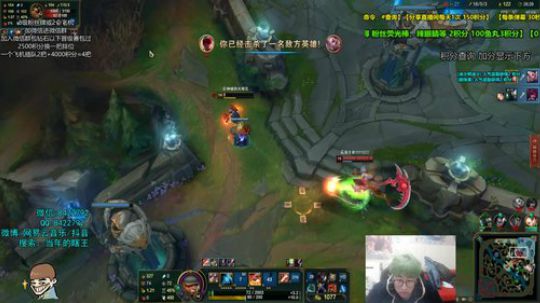 打野 gank 打团思路教学 2019-12-30 23点场