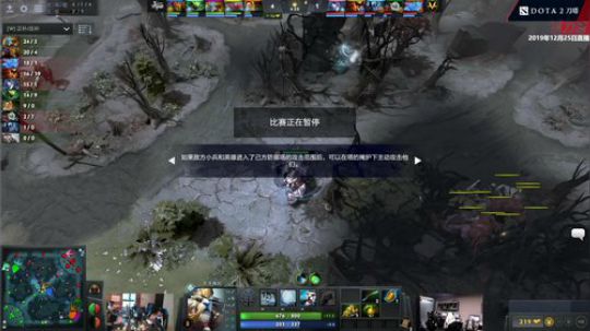 DOTA2发展联赛S2 Typhoon-VG.P#2