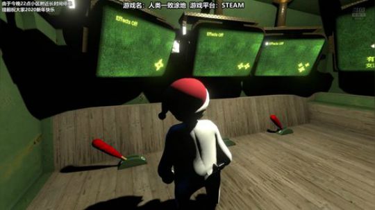 【Cat】今晚停电 提前跨年欢乐 2019-12-31 19点场