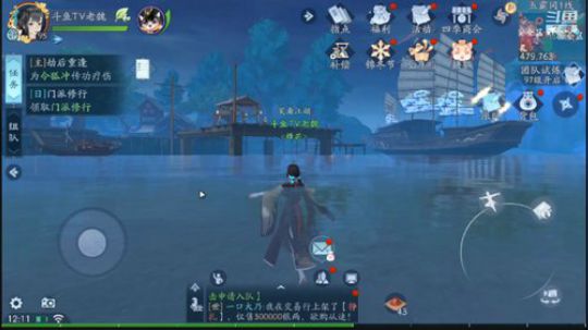 嘿嘿嘿嘿嘿嘿 1041691 2019-12-29 11点场