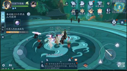 嘿嘿嘿嘿嘿嘿 1041691 2019-12-31 03点场