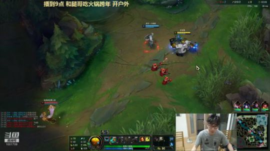 王多多：塔姆King来了！！ 2019-12-31 18点场
