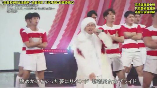 户外遛狗王飞哥发布了一个斗鱼视频2019-12-31