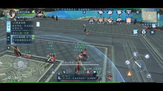 嘿嘿嘿嘿嘿嘿 1041691 2019-12-28 20点场