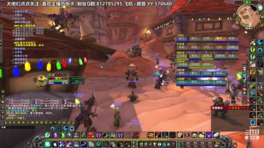 黎子:巴罗夫 最强Mt 2019-12-29 16点场