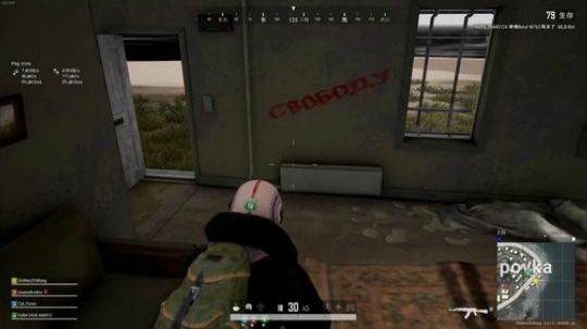 一位队伍里的主心骨 2019-12-29 03点场