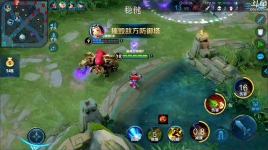 【林蒙】冲国服鲁班的最后一天 2019-12-30 22点场