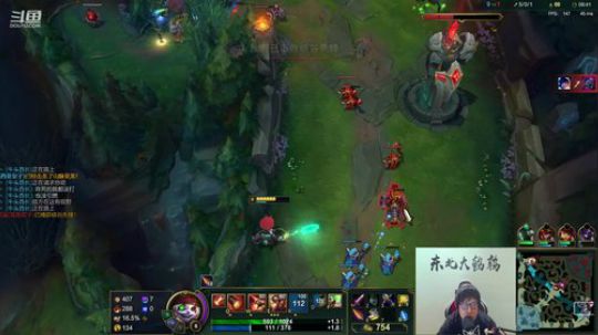 格莱美发布了一个斗鱼视频2019-12-31