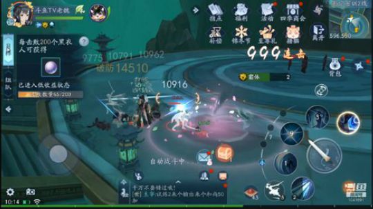 嘿嘿嘿嘿嘿嘿 1041691 2019-12-31 09点场