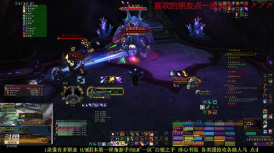 12月神庙or风暴这两个本 2019-12-25 19点场