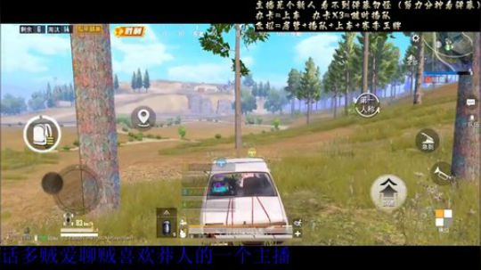 带水友办卡上车！~~~ 2019-12-30 21点场