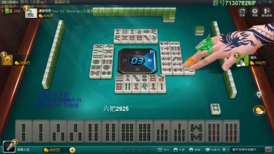 西北老狼哥哥发布了一个斗鱼视频2019-12-31