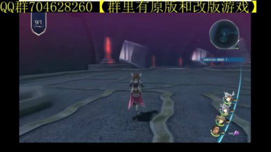 空零碧闪轨迹系列 2019-12-31 10点场