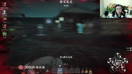 铁公鸡血统优化项目带头人~ 2019-12-31 20点场