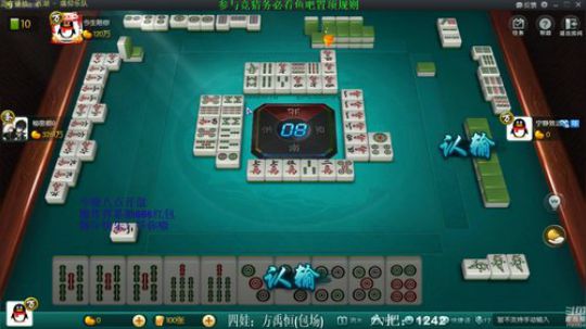 August丶21th发布了一个斗鱼视频2019-12-31