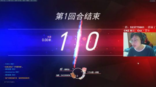 【zhiou】工具人的工具人生 2019-12-27 22点场