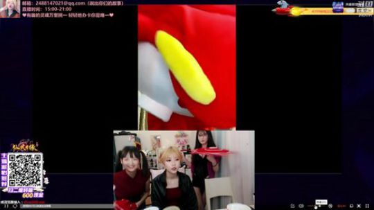 圆园团团发布了一个斗鱼视频2019-12-31