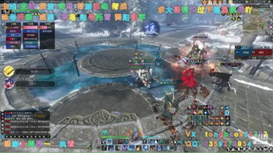 【鸽子瞳】新区备战啦~~~~ 2019-12-29 16点场