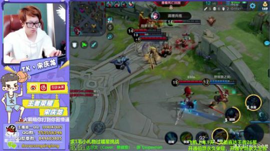 巅峰赛上国服露露，冲冲冲！ 2019-12-26 17点场