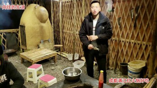 做个鸡(≧ω≦)/ 2019-12-30 22点场