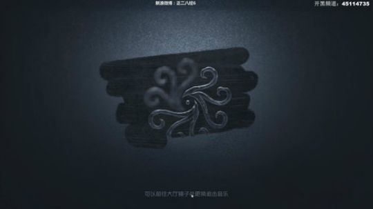 【六神】随缘直播间 2019-12-31 12点场