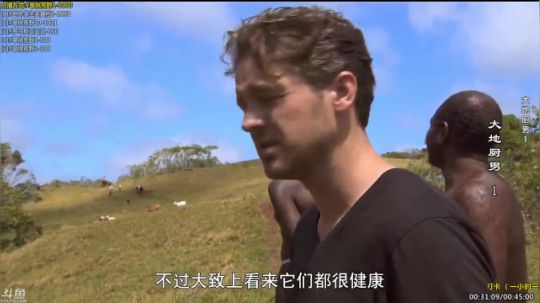 护法惊丶发布了一个斗鱼视频2019-12-31