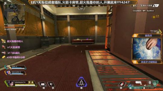 有车位可以上车啦 2019-12-31 01点场