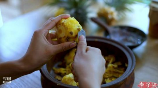 科头溜子发布了一个斗鱼视频2019-12-31